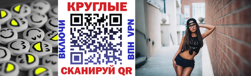 Экстази бентли Вологда