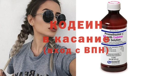СК Абдулино