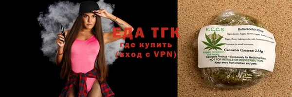 каннабис Абинск