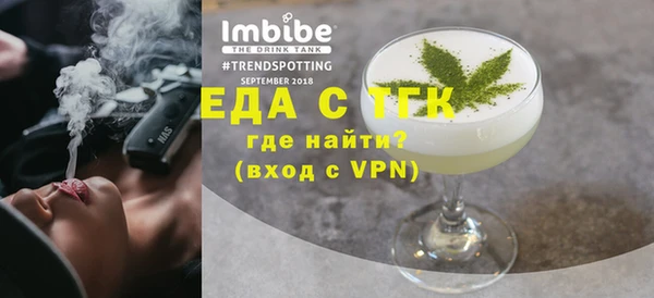 MDMA Premium VHQ Михайловка