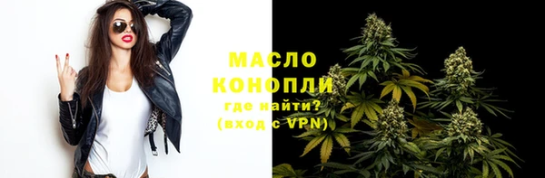 ALPHA PVP Михайловск