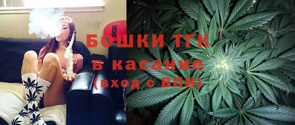 каннабис Абаза