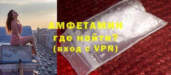 СК Абдулино