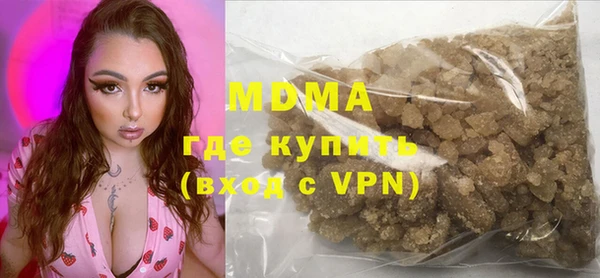 СК Абдулино