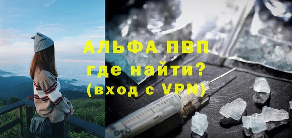 СК Абдулино