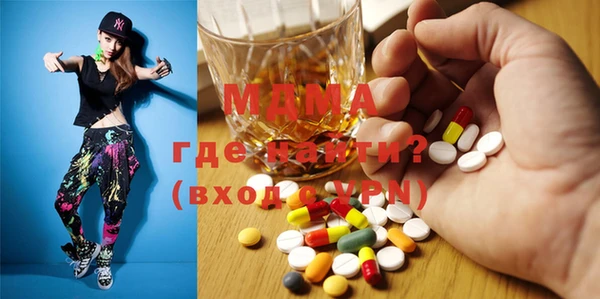 кокаин премиум Михайлов