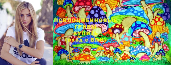 каннабис Абинск