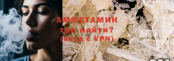 кокаин премиум Михайлов