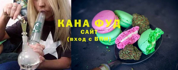 MDMA Premium VHQ Михайловка