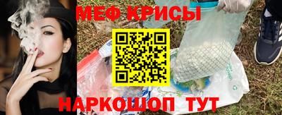 МДПВ Кунгур