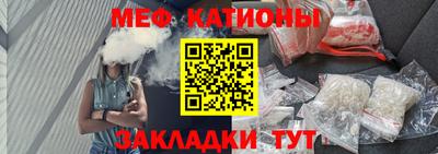 МДПВ Кунгур