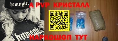 кокаин премиум Кулебаки