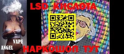 дурь Краснознаменск