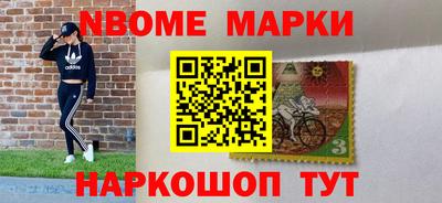 кокаин премиум Кулебаки
