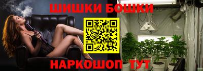 кокаин премиум Кулебаки