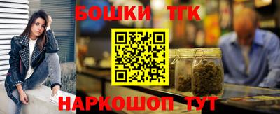 МДПВ Кунгур