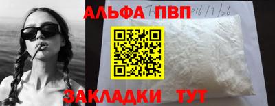 МДПВ Кунгур