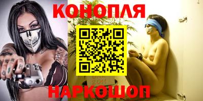 метамфетамин Кумертау