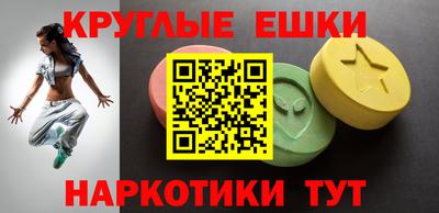 кокаин премиум Кулебаки