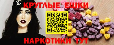 МДПВ Кунгур