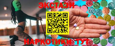 mix Краснокаменск