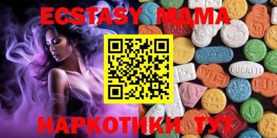 кокаин премиум Кулебаки