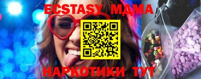 кокаин премиум Кулебаки