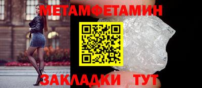 МДПВ Кунгур