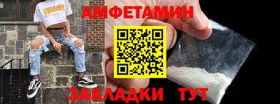 МДПВ Кунгур