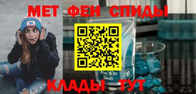 кокаин премиум Кулебаки