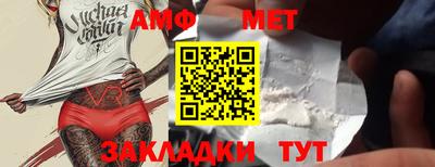 МДПВ Кунгур