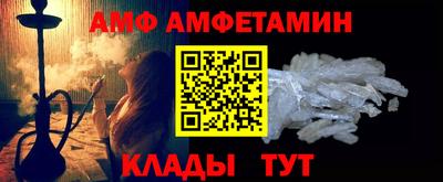 МДПВ Кунгур