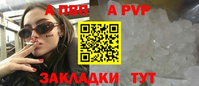 МДПВ Кунгур