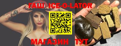 кокаин премиум Кулебаки