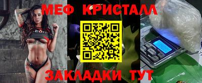 дурь Краснознаменск